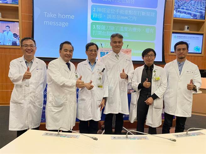 彰滨秀传医院发表医萨刀内侧苍白球烧灼术，这是治疗帕金森氏症新技术。（院方提供／孙英哲彰化传真）