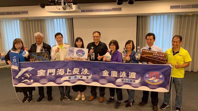 金厦泳渡接力赛即将重新登场。(主办单位提供)