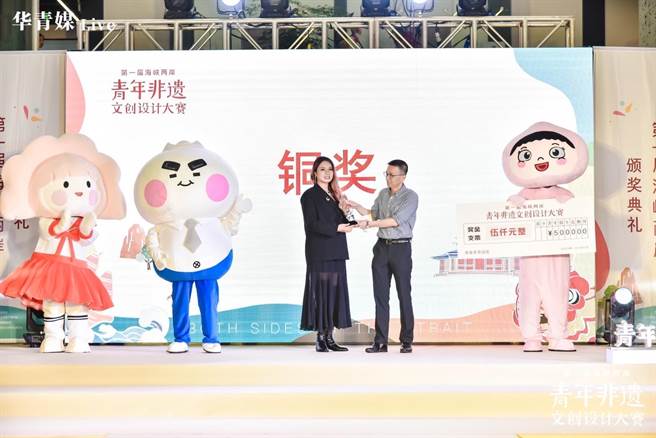 台湾选手陈姿娴所设计《默守妈祖胸针》拿下铜奖。（主办单位提供）