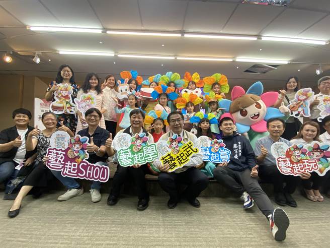 2023台南儿童艺术教育节来了，透过83场次活动将呈现孩子们的五艺。（曹婷婷摄）