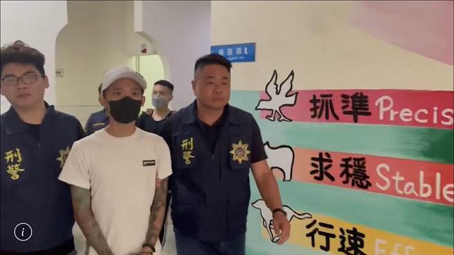 陈嫌跨海追债到小琉球，对张姓被害人掳人狂欧还丢包，警朝杀人未遂侦办。（警方提供／谢佳潾屏东传真）
