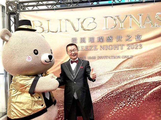 （微风之夜业绩再创新高，挑战14亿元。图／李丽满）