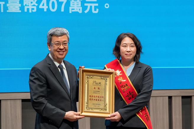 （元大银行2022年阻诈近1.9亿，单笔最大金额逾400万元，获行政院表扬。图／元大银行提供）