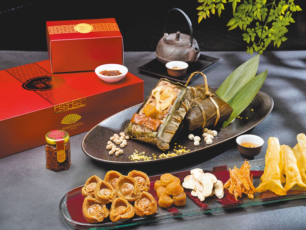 台北文華東方酒店推出「雅閣限量裹蒸粽禮盒」。（台北文華東方酒店提供）