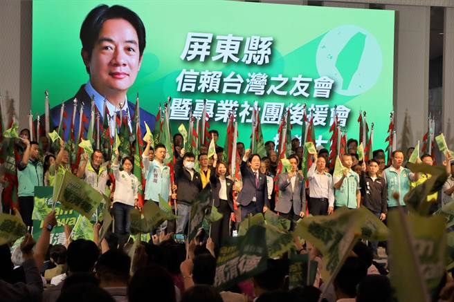 民进党主席赖清德确定投入2024总统大选，「信赖台湾屏东之友会」也于13日正式成立，会中，赖向支持者喊话，民进党是追求和平的政党。（谢佳潾摄）
