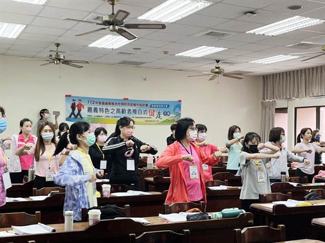 嘉义县卫生局将推出「高龄者复合式健走」计画，今先行进行师资培训。（嘉义县政府提供∕吕妍庭嘉义传真）
