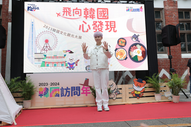 厉旭邀请粉丝可以常去韩国旅游，（韩国观光公社提供）