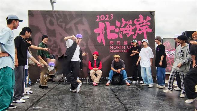 街舞大赛由台北市立大学街舞团夺冠。（农业局提供）