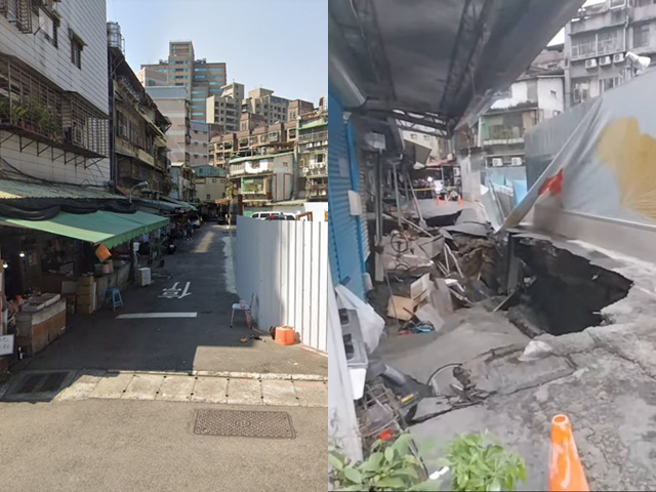 信義區天坑坍塌前後對照。（合成畫面）