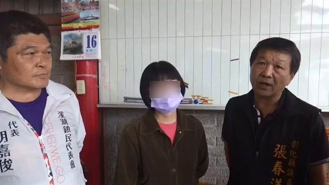 杨男的姊姊（中）希望检方查明真相，调查警方有无执法过当。（孙英哲摄）