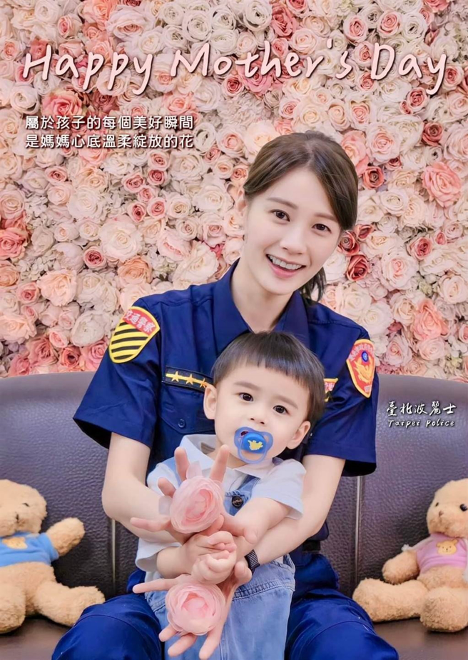 北市警局脸书帐号，今天po出交通队女警林思妤与儿子的合影，应景祝福母亲节快乐。（北市警局提供）