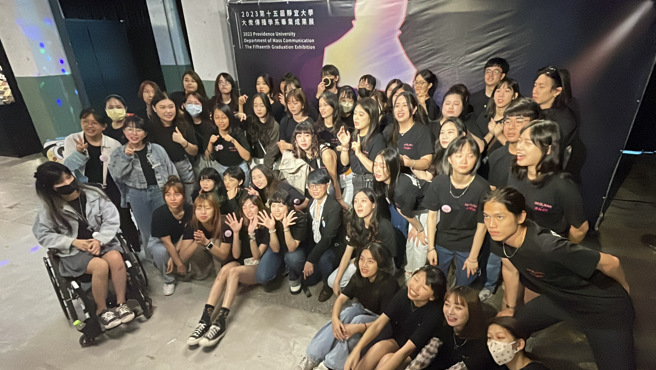 「ISO_BARｘ举杯绽放」，5月12至14日在臺北松山文创园区北向制菸厂接力登场，展出影视、多媒体及论文等三大类别18件作品。(戴志扬翻摄)