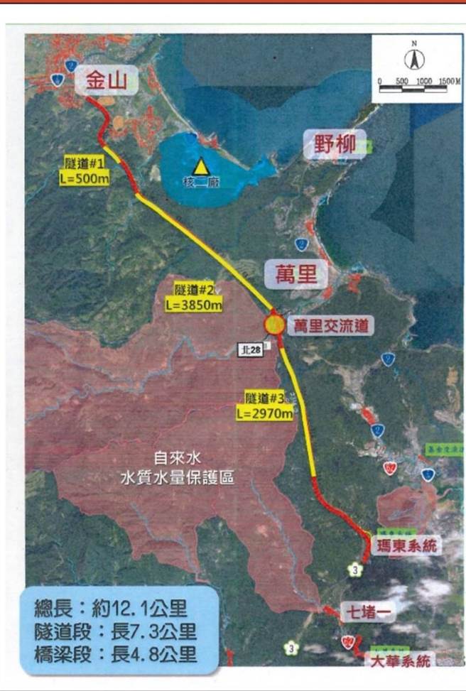 新北市议员白佩茹认为，其中景美段方案共需打通约7.3公里的隧道，且总工程经费上看400亿元，质疑道路规画欠缺务实，呼吁赖清德先确定工程经费，否则一切都只是画大饼。（黄敬文翻摄）