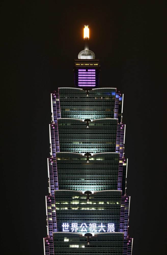 101点灯共襄盛举。（公视提供）