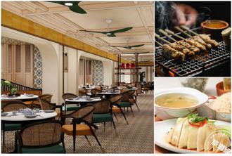 高雄洲際酒店全新「好客」南洋風餐廳將開幕  6月1日開幕暖身派對免費入場