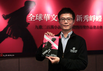 作家張經宏逝世享年54歲 被譽為台灣版「麥田捕手」