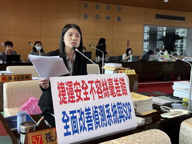 台中市議員張廖乃綸質詢指出，若未來又發生天降橫禍，系統偵測部分如何改善？何時能改善？(林欣儀攝)