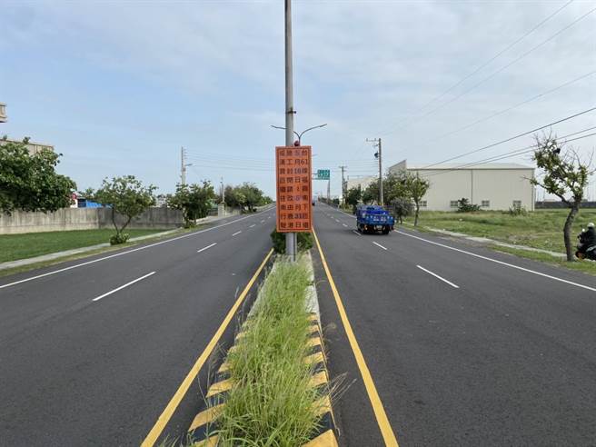 道路封闭期间从5月16日起至5月31日止，呼吁用路人配合交通管制，可改由临海路(台17线)经彰滨五路到台61线南下鹿港匝道。(县府提供／吴建辉彰化传真)