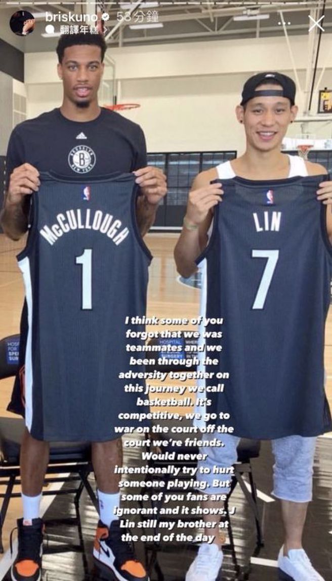 麦卡洛的IG限动。（翻摄自网路／麦卡洛IG）