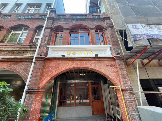 新竹市「金玉山金铺」于2021年申请文化部及文化局建物修缮补助，去年底完成室内及立面整理修缮作业。（新竹市政府提供／陈育贤新竹传真）