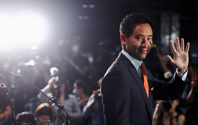 前进党领导人皮塔（Pita Limjaroenrat）。（图／路透社）