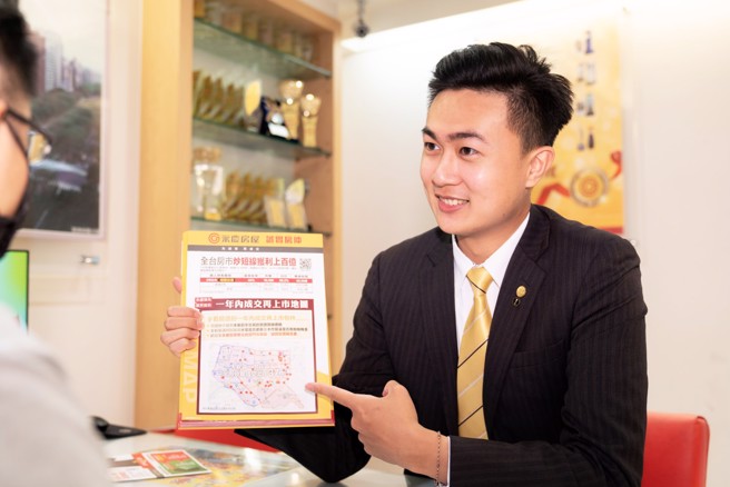 永庆房屋揭露常见的「三大房价操弄术」，帮助屋主识破不肖房仲业者的房价操弄手法。(图/永庆房屋提供)