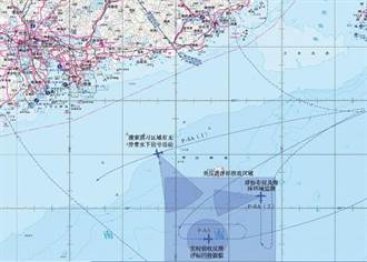 美反潛機2021年曾在南海偵察 距香港僅150公里