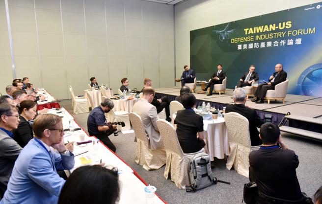 《台美国防产业论坛》关注美国军工供应链移动到台湾，原物料就近採用，可解决后勤补给问题。（图／报系资料照）