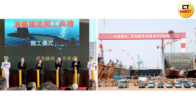 蔡英文总统（中）主持潜舰国造开工仪式。（图／台船提供、黄耀徵摄）