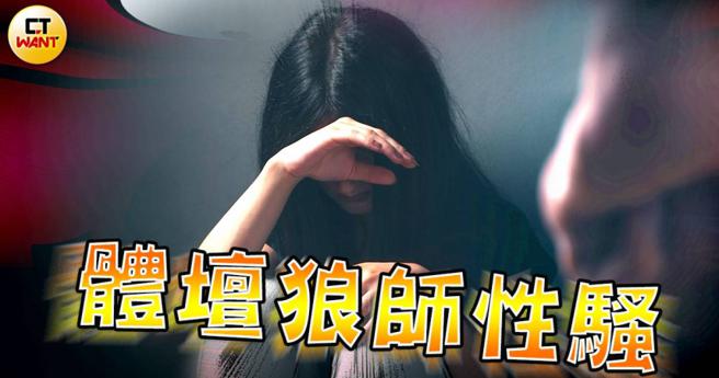 （示意图／本刊摄影组、绘图组）