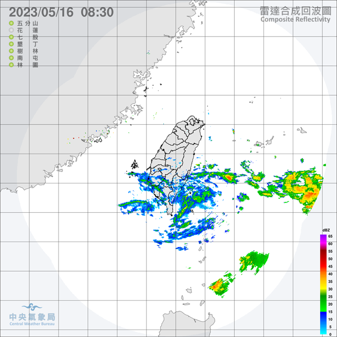 中央气象局预报指出，今天（１６日）清晨仍有些残留水气，西半部及花东地区有零星降雨的机会，白天之后水气明显减少，各地恢復多云到晴的天气，仅东半部地区及恒春半岛有局部短暂阵雨，午后因为热力作用，各山区也有局部降雨的机率。（翻摄自中央气象局／林良齐台北传真）