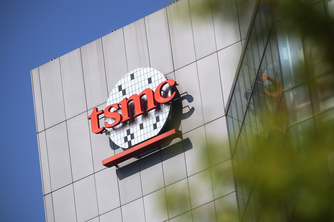 他路上撿到「tsmc手機」急發文！內行曝失主身分：完蛋了