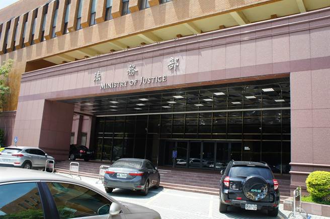 法务部。（本报资料照）
