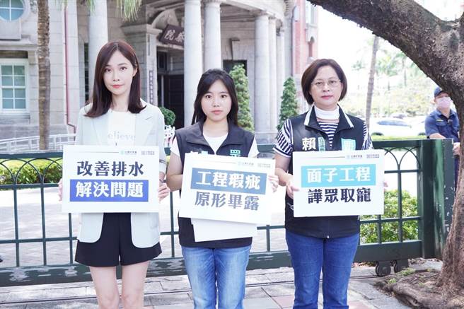 新竹永恒之丘纳骨塔砸5亿遇雨积水，民眾党团赴监院检举。（民眾党团提供／杨亚璇台北传真）