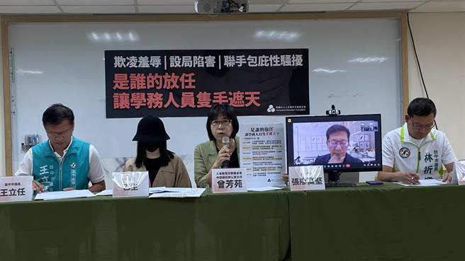 台中市立高中爆出性騷擾事件，教育局表示，目前案件正積極調查中。（陳淑芬攝）