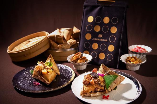 JR東日本大飯店台北凱華鮑粽情意禮盒開賣，早鳥預購享85折優惠。（圖／JR東日本大飯店台北提供）