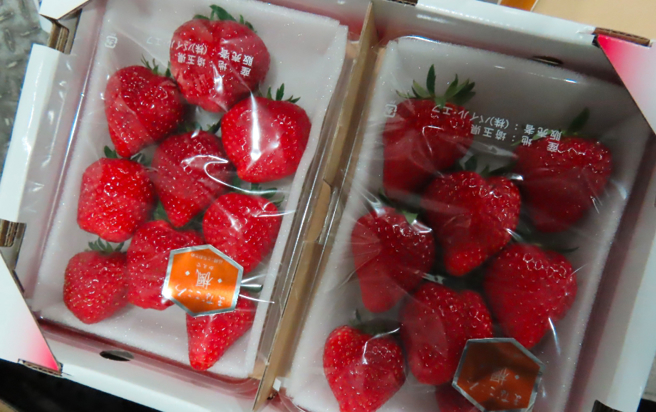 日本草莓检出禁用农药，180公斤退运销毁。（图／翻摄自食药署）