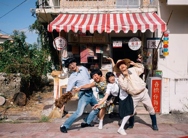 斜杠青年创作体。（屏县府提供）