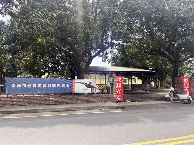 台南市南区体育公园飞靶射击场场地老旧、面积小，市府体育局及台南市射击委员会争取迁移。（射击会提供／洪荣志台南传真）