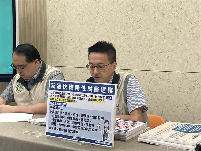 罗一钧评估新冠肺炎将一路升温至六月底。（郑郁蓁摄）