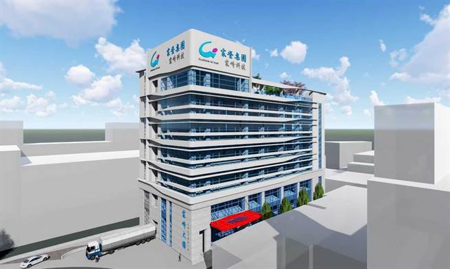 半导体产业巨头的重要合作伙伴「家登精密」2020年透过新北市府招商一条龙服务，投入9亿元在土城区兴建精密加工厂办空间，家登近期决议筹备再加码5亿元，在三峡设立厂房和办公室，根留新北。（经发局提供）