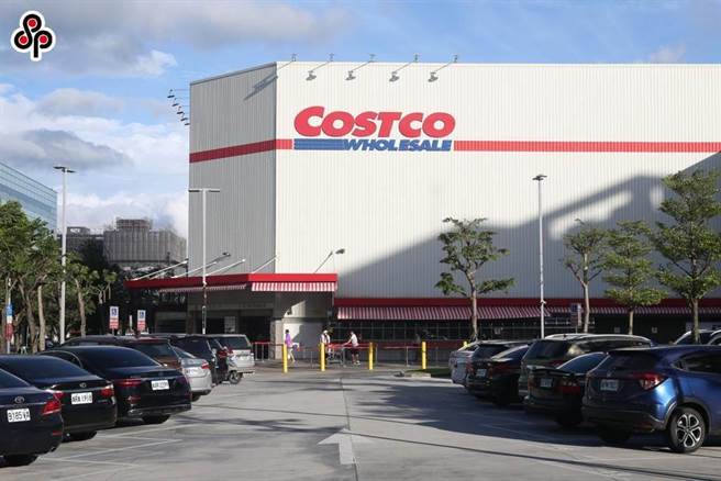 好市多「Kirkland Signature科克兰冷冻3种综合莓」被检验出A型肝炎病毒。（本报资料照片）