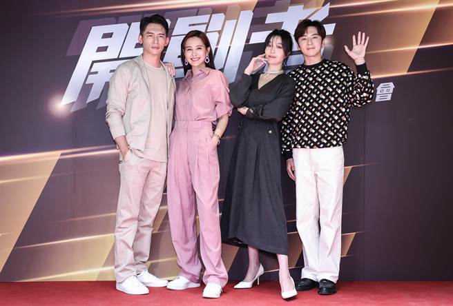 温升豪（左起）、安心亚、蔡淑臻、李国毅今参加中视新剧《开创者》卡司发布会。（陈俊吉摄）