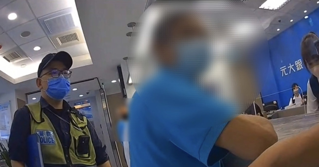 警方及时拦阻黄男匯款8万元。（图／警方提供）