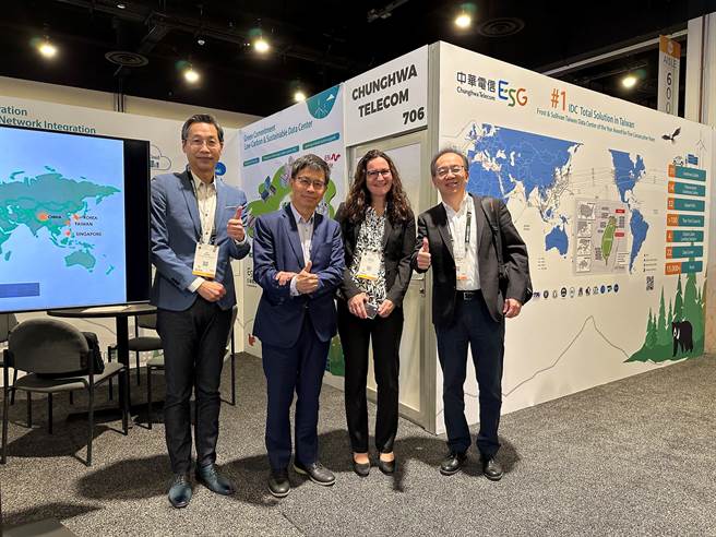 中华电信参展2023年美国国际电信周会议(ITW)。（中华电提供）