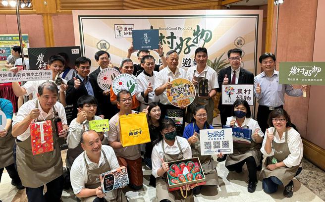 远东SOGO忠孝馆今年再次与农委会水保局合作，即日起至5月22日推出「夏果Ｘ游飨农村好物展」。（SOGO提供）