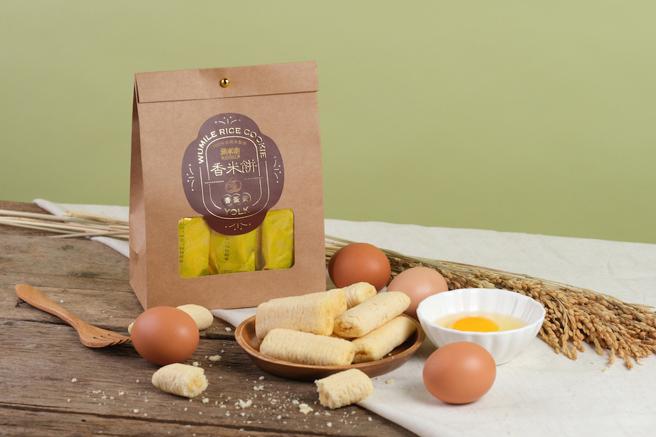 新光三越好好集－无米乐香米饼，推荐价150元／包。（新光三越提供）