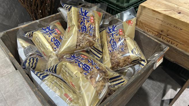 比漾广场粮心聚落柴鱼，100元／包。（比漾广场提供）
