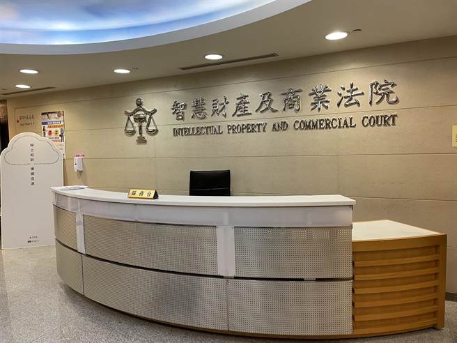 泰山公司本月5月间提交「投资股权案（投资街口支付）」、「增建包装水厂案」给董事会决议通过。不过，智财法院近期裁定紧急处置，禁止泰山董事会决议上述2案。（蔡雯如摄）