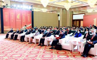促融謀求和平統一 第十屆大江論壇北京開幕